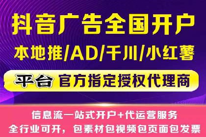 医疗行业SEM网络推广的实践与思考